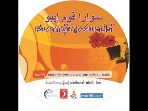 สูตรเชื้อโรคผู้หญิง อาหารที่ช่วยเพิ่มความแข็งแรง