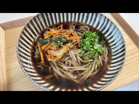 Macarrão Soba de Ano Novo