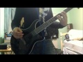 Sevendust - Desertion (Guitar Cover)