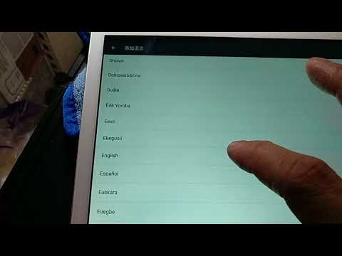 How to change language from Chinese to English on Teclast T10