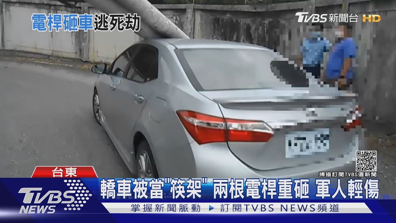 就決定是你了!皮卡!皮卡駕駛誤踩油門連撞6汽機車