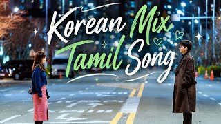 Download lagu 💖💫 Koran mix tamil song / Rajavukku rani mathiri gana song korean tamil dubbed/ tamil korean drama. mp3 Download lagu 💖💫 Koran mix tamil song / Rajavukku rani mathiri gana song korean tamil dubbed/ tamil korean drama. mp3