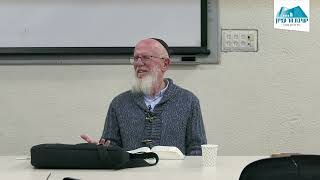 מתחילים ספר חדש! | שיעור תנ"ך | איוב – שיעור 1 | פתיחה לספר: מתי היה איוב? | הרב יעקב מדן (ישיבת הר עציון) - התמונה מוצגת ישירות מתוך אתר האינטרנט יוטיוב. זכויות היוצרים בתמונה שייכות ליוצרה. קישור קרדיט למקור התוכן נמצא בתוך דף הסרטון