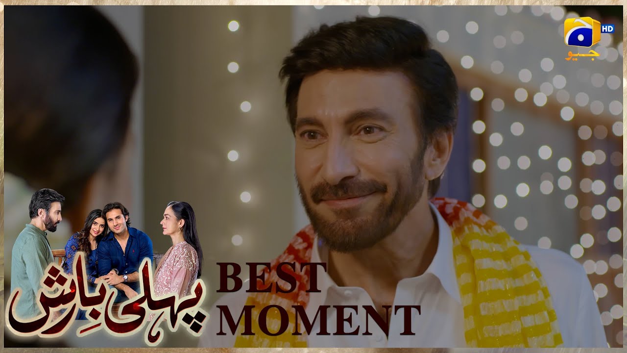 Pehli Barish Episode 01 | 𝐁𝐞𝐬𝐭 𝐌𝐨𝐦𝐞𝐧𝐭 𝟎𝟑 | Aijaz Aslam - Saboor Ali || Har Pal Geo