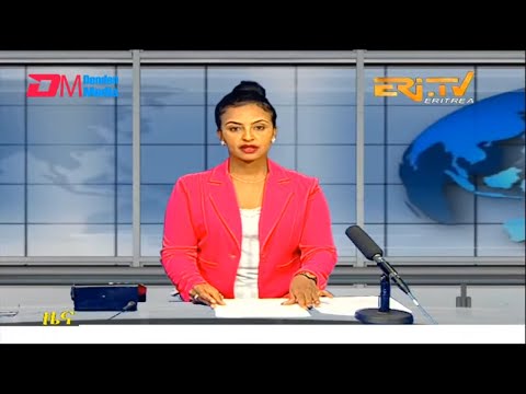 Midday News in Tigrinya for February 24, 2023 - ERi-TV, Eritrea