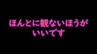 ヤバすぎる回答が連発？！さすがに危機感覚えた方がいいかも？