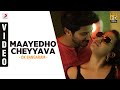OK Bangaram Maayedho Cheyyava Video A R Rahman Mani Ratnam