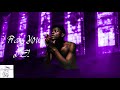 Baby Kia DELETE EM Slowed Down