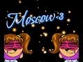 Шарарам-клип - "Москва" 