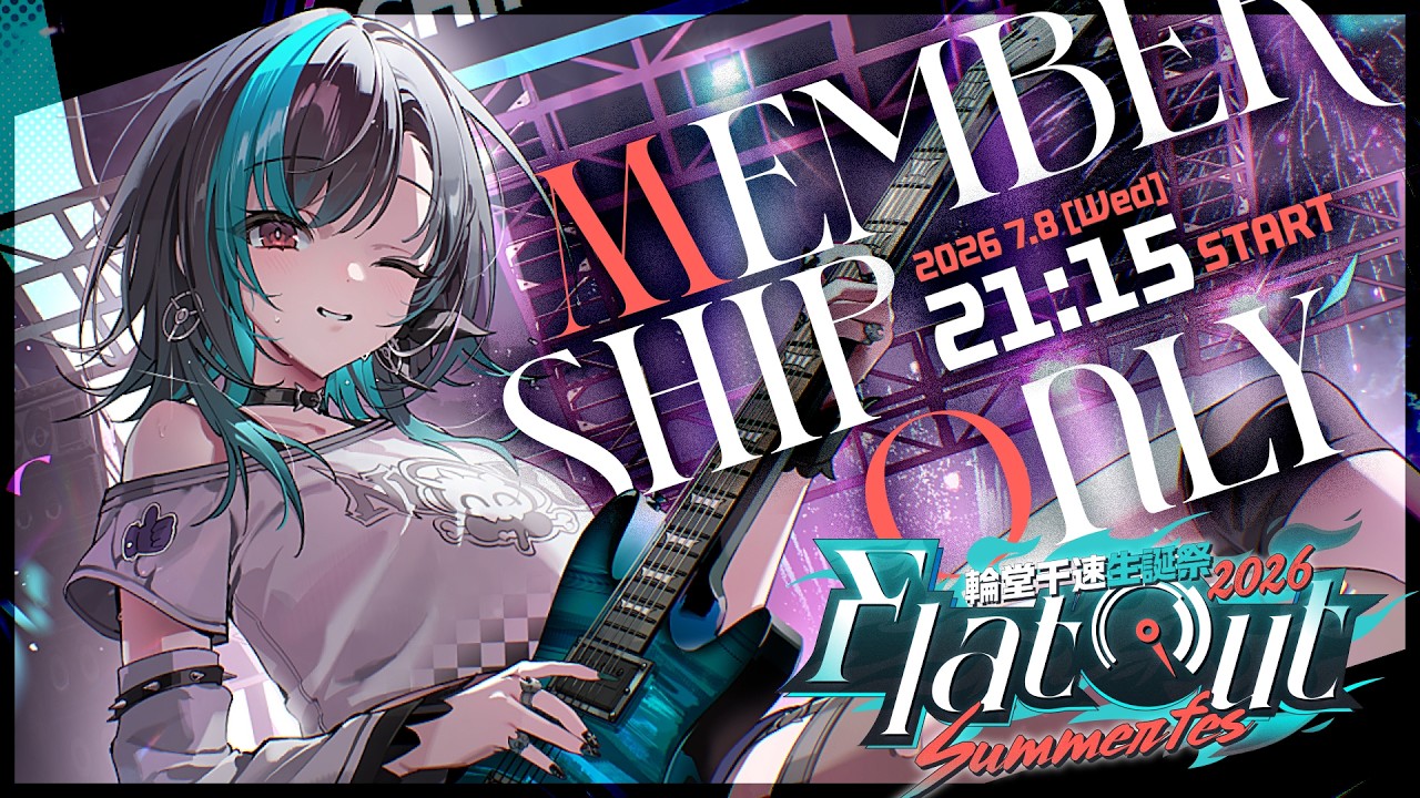 YouTubeサムネイル