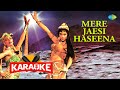 Mere Jaesi Haseena Karaoke With Lyrics Bappi Lahiri Sharon Prabhakar Old Hindi Song Karaoke