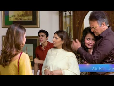 Mushkil Mega Episode 10  & 11Teaser | Mushkil Episode 10 & 11 Promo | July 30, 2022 #MushkilEp10 &11