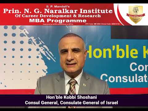 S. P. Mandali's Prin. N.G.Naralkar Institute of Career Development & Research, Pune General video thumbnail 9
