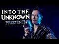 Panic! At The Disco - Into The Unknown (from 
