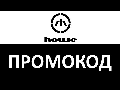 Промокод Инканто Интернет Магазин 2022 Промокод Инканто Интернет Магазин 2022