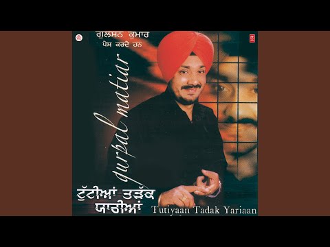 TUTIYAN TARRAK YAARIAN