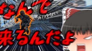 その体力なら一回回復したほうが良いんじゃないかな！？！？[Apex Legends][ゆっくり実況]part9