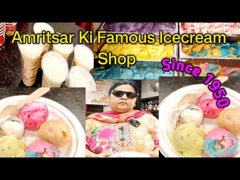 Durga Icecream Walo Ki Famous Icecream 🍨🍨🍨🍨| Davinder Vloggers| #amritsar
