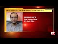 APL Apollo Tubes Featured In ET NOW Greatest Brands Leaders 2023 Asia Americas Africa