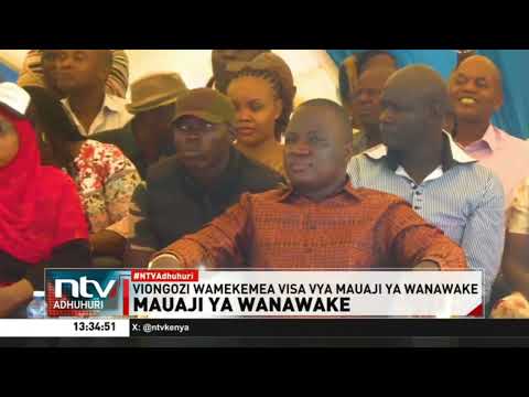 Viongozi wakemea visa vya mauaji ya wanawake nchini