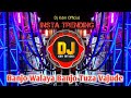 Banjo Walaya Banjo Tuza Vajude Dj Kdm Official Aardhi Style Kdm Official