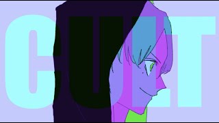 DUSTCELL - CULT