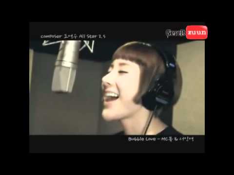 MC Mong & Seo In Young - Bubble Love