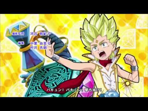 Duel Masters Mirai wa Jo! Jo! Hayabusa