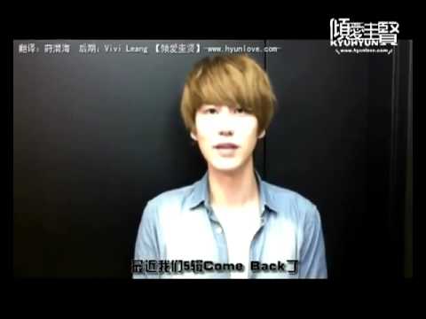 110927 【中字】圭賢給高中母校的視頻信[傾愛字幕]