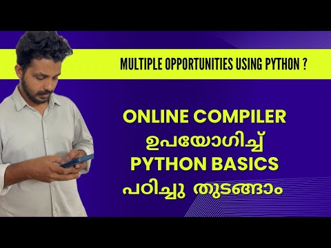 Python Online Compilerpython For Beginners In Malayalamhigh Paying Job Malayalam Python Coding