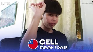 Fire beats 🔥 - CELL 🇹🇼 | Taiwan Power