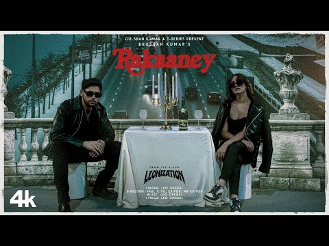 Rakaaney
