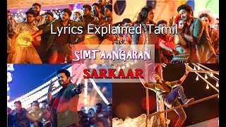 Simtaangaran song lyrics meaning explained Tamil (Latest)