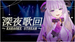 [Vtub] 角蓮 八角合唱團固定周二公演 