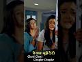 Chori Chori Chupke Chupke Best Climax Scene Rani Mukharji Preeti Zinta Chori Chori Chupke Chupke