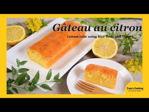 Video thumbnail: Kek pa Gluten me Miell Orizi dhe Limon