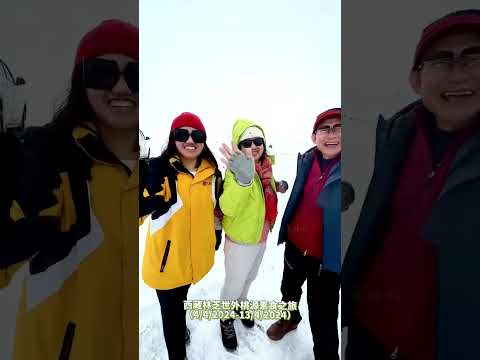 4月🇨🇳西藏的春天真是美不胜收❗️