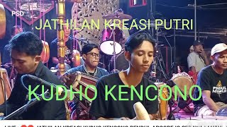 Download lagu LIVE : 🛑🛑 :JATHILAN KREASI KUDHO KENCONO PENDUL ARGOREJO SEDAYU BANTUL YOGYAKARTA mp3 Download lagu LIVE : 🛑🛑 :JATHILAN KREASI KUDHO KENCONO PENDUL ARGOREJO SEDAYU BANTUL YOGYAKARTA mp3