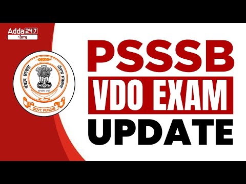 Youtube Adda247