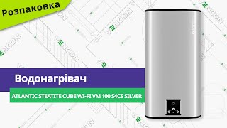 Atlantic Steatite Cube WI-FI VM 100 S4CS 2400W silver (864040) - відео 1