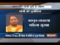 Challenges before Yogi Adityanath, the new Chief Minister of Uttar Pradesh