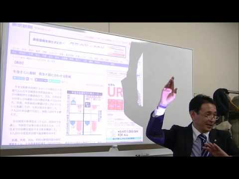 メディア社会学科 2016.12　第94回　前田紳詞　世界経済時事教室②