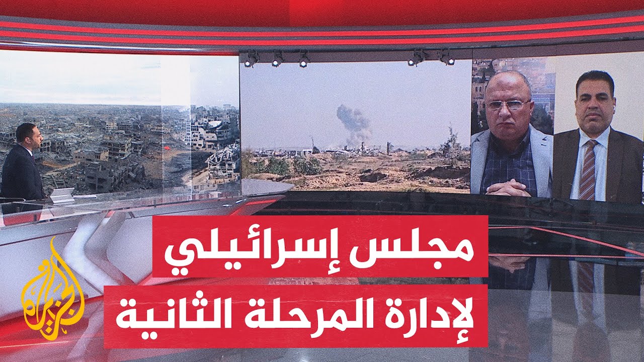 ما دلالات تعيين بن غفير وسموتريتش ضمن الطاقم الإسرائيلي المكلف بتطبيق اتفاق 