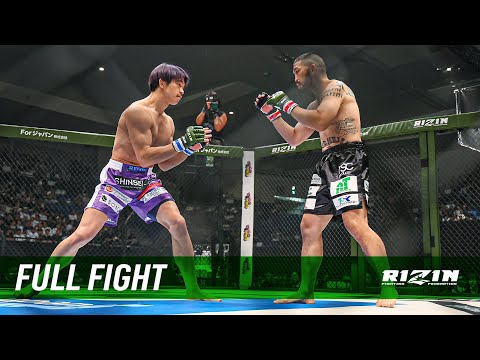 Yusaku Inoue vs Kohei Tokeshi full fight