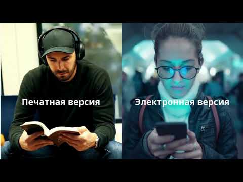 video-show