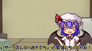 【ゆっくり雑談】リハビリな雑談。