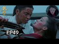 【The Wolf 狼殿下】EP49★ Finale: Ma Zhai Xing’s quadra kill  Final Goodbye！| Exclusive Cut(MZTV)