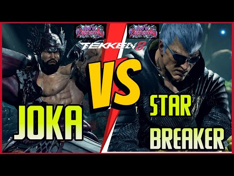 🔥T8🔥JOKA (FENG) VS STARBREAKER (BRYAN)🔥TEKKEN 8 HIGH LEVEL MATCHES🔥