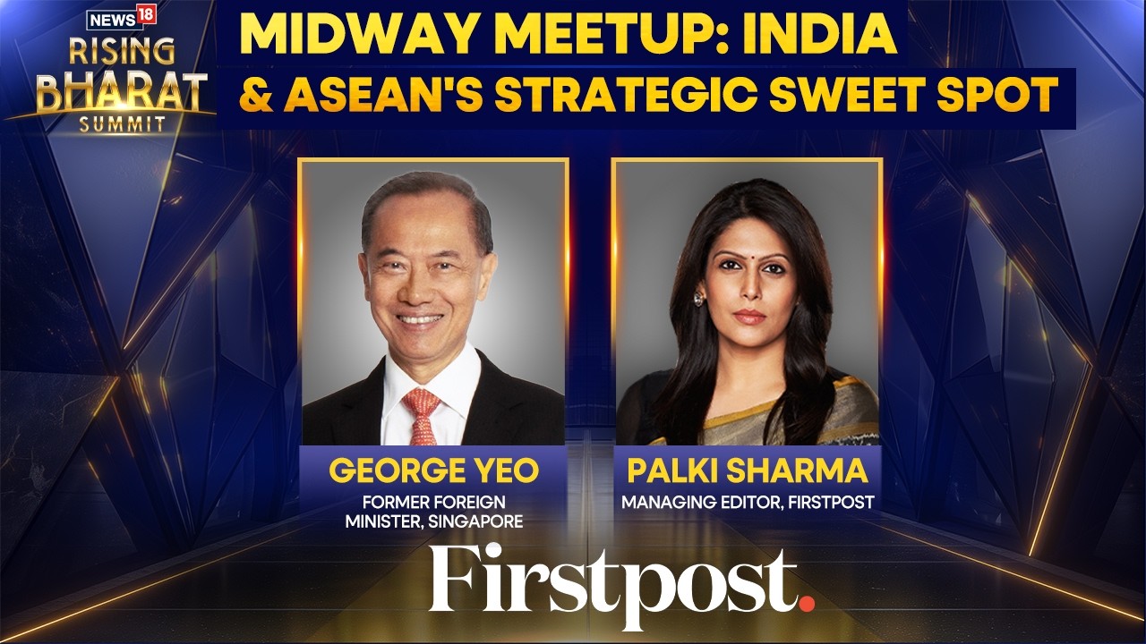Everyone Would Want Good Relations With India: Former Singapore FM George Yeob | Rising Bharat 2026