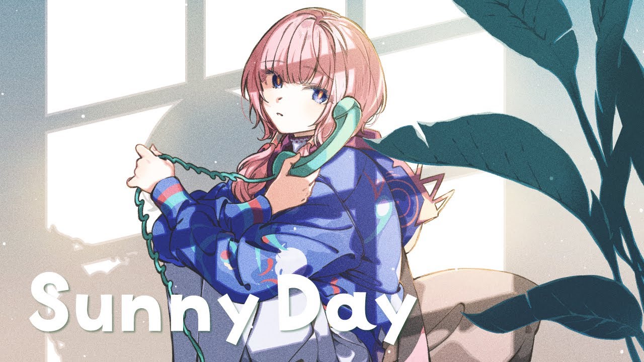 【歌ってみた】Sunny Day covered by 花譜